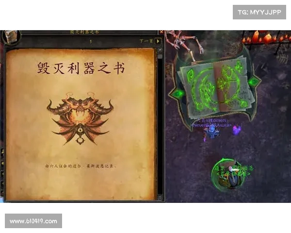 魔兽世界德鲁伊职业技能全解析及实用技巧攻略 魔兽世界德鲁伊职业技能全解析及实用技巧攻略