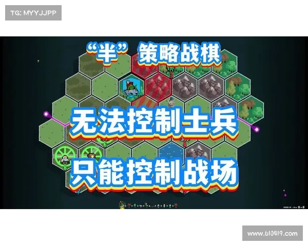 如何在中心对决三强争霸赛战场中制定应对策略与战术优势 如何在中心对决三强争霸赛战场中制定应对策略与战术优势