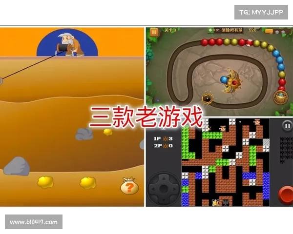 打泡泡游戏全攻略 无限乐趣尽在其中 快速掌握技巧轻松挑战高分 打泡泡游戏全攻略 无限乐趣尽在其中 快速掌握技巧轻松挑战高分