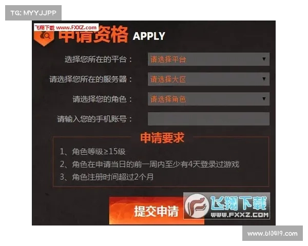 新手与资深玩家在选择职业时的关键技巧与策略分析 新手与资深玩家在选择职业时的关键技巧与策略分析