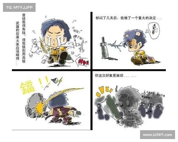 《鬼剑士传奇转变中的十大故事与命运交织的英雄篇章》 《鬼剑士传奇转变中的十大故事与命运交织的英雄篇章》