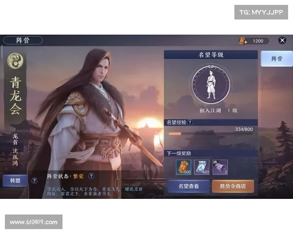 天刀手游称号系统全面解析 如何获得最强称号提升实力 天刀手游称号系统全面解析 如何获得最强称号提升实力