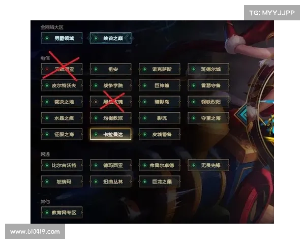 《英雄联盟》服务器更新操作指南与常见问题解答及注意事项详解 《英雄联盟》服务器更新操作指南与常见问题解答及注意事项详解