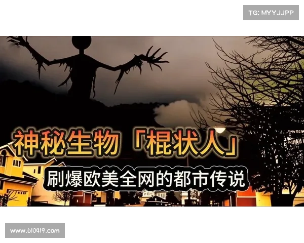 《深入斩魂影子传说探秘:揭开神秘阴影世界的真相与秘密》 《深入斩魂影子传说探秘:揭开神秘阴影世界的真相与秘密》