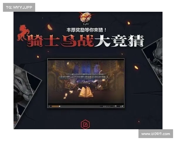 如何通过巧妙搭配DNF五一套提升战力表现与效率 如何通过巧妙搭配DNF五一套提升战力表现与效率