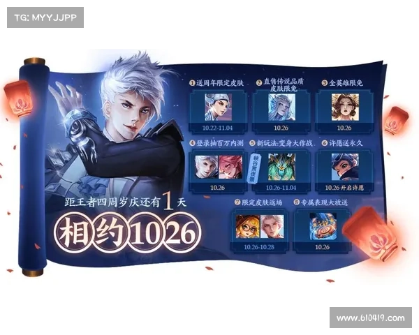 全面了解英冠赛事信息的途径与获取最新比赛动态的方法