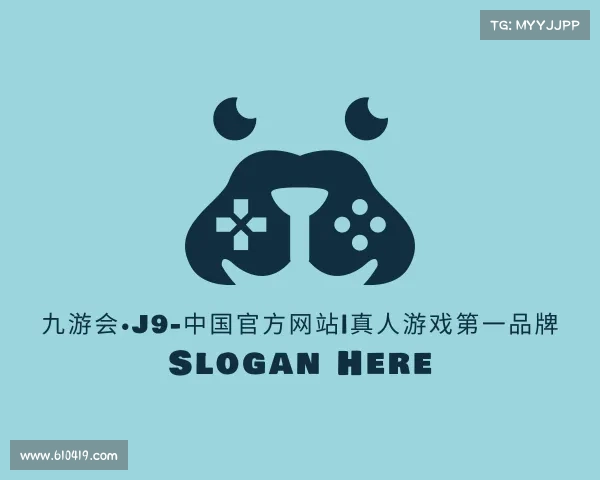 认识九游会·J9-中国官方网站|真人游戏第一品牌